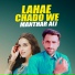 Manthar Ali