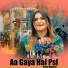 Asma Rajpoot