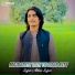 Sajan abbes sajan