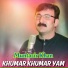 Muntazir Khan