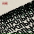 Rotten Type