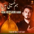 Tahir Baltistani