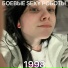 Роботы
