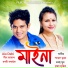 Neel Akash, Dorothy Bordoloi