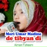 Aiman Faheem