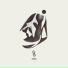Ardea