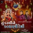 Jaydev Solanki, Ranjan Raval