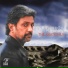 Dariush & Ebi vk.com anjuman
