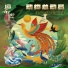 中国歌剧舞剧院民族乐团, 刘晓伟