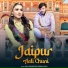 Sunil Sikander, Bumma Singh feat. Nisha Pandey