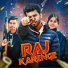 Avdesh Jatav, Ajay Kumar, Meenakshi Jatav