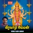 Jothi