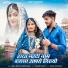 Bablu Ankiya, Rashmi Nishad