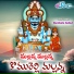 Kumbala Gokul