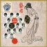Paul Mark and the Geishas