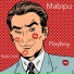 Mabipu