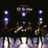 17G8L45B feat. Donda, Iwan Kurniawan
