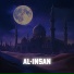 Sheikh Zakria Bin Muhammed, The Holy Quran
