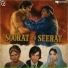 Manzoor Ashraf, Mehdi Hassan, Tasleem Fazli