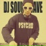 DJ Soundwave