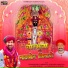 Moinudin Manchala, Dharmendra Charbhuja