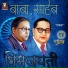 Ashok Solanki