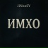 JiNooSY