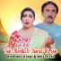 Khursheed Saqi, Aneela Lal