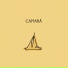 Camará