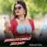 Mukesh Neta