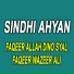 Faqeer Allah Dino Syal, Faqeer Wazeer Ali