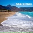 Ammoudara
