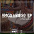 Mshudu, Dj Quality