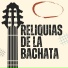 Luis Segura