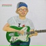 Женя Куковеров