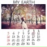 Heyday feat. Dason