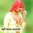 Azlan Khan feat. Afshana Singer Mewati