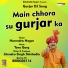 Harendra Nagar