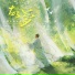 格雷西西西