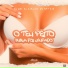 DJ MP7 013 feat. MC Vuk Vuk, MC GW