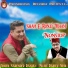 Narender Ranjan