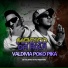 DJ Helinho, MC Mestrão