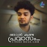 Ziya Imru, Rishad Nk