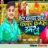 Lalit Premi