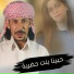 بسام ابو عواد, مصطفي الحلواني
