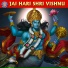 Ketaki Bhave Joshi