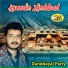 Danddayal Party
