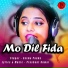 Asima Panda