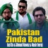 Inzi Dx, Ahmad Nawaz, Nasir Beraj