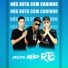 Djrt Do Jaca, Dj jn Dutra, Mc rd